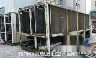 臺州地區回收廢鐵銅鋁,廢電纜,迪線,廢舊物資回收