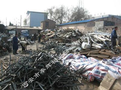 物資回收/西安物資回收/物資回收圖片|物資回收/西安物資回收/物資回收樣板圖|物資回收/西安物資回收/物資回收-西安市秦輝物資回收