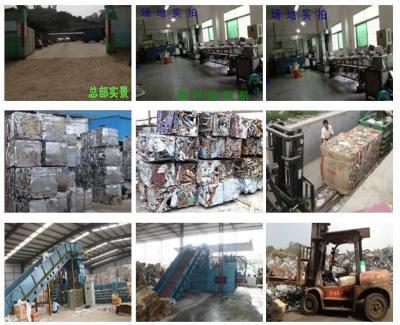 浦東區(qū)廢品回收與物資回收服務(wù)指南