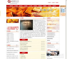 500元網(wǎng)站制作，企業(yè)客戶專享400電話贈(zèng)送