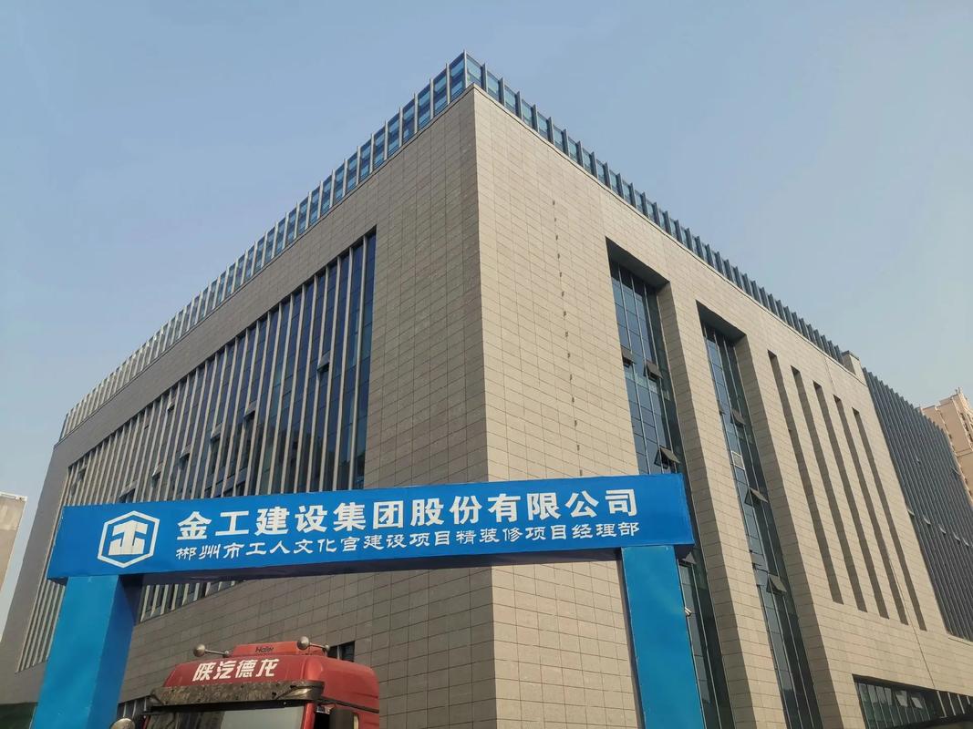 郴州網站建設公司的專業導讀 以羅家井步步高超市網站建設為例